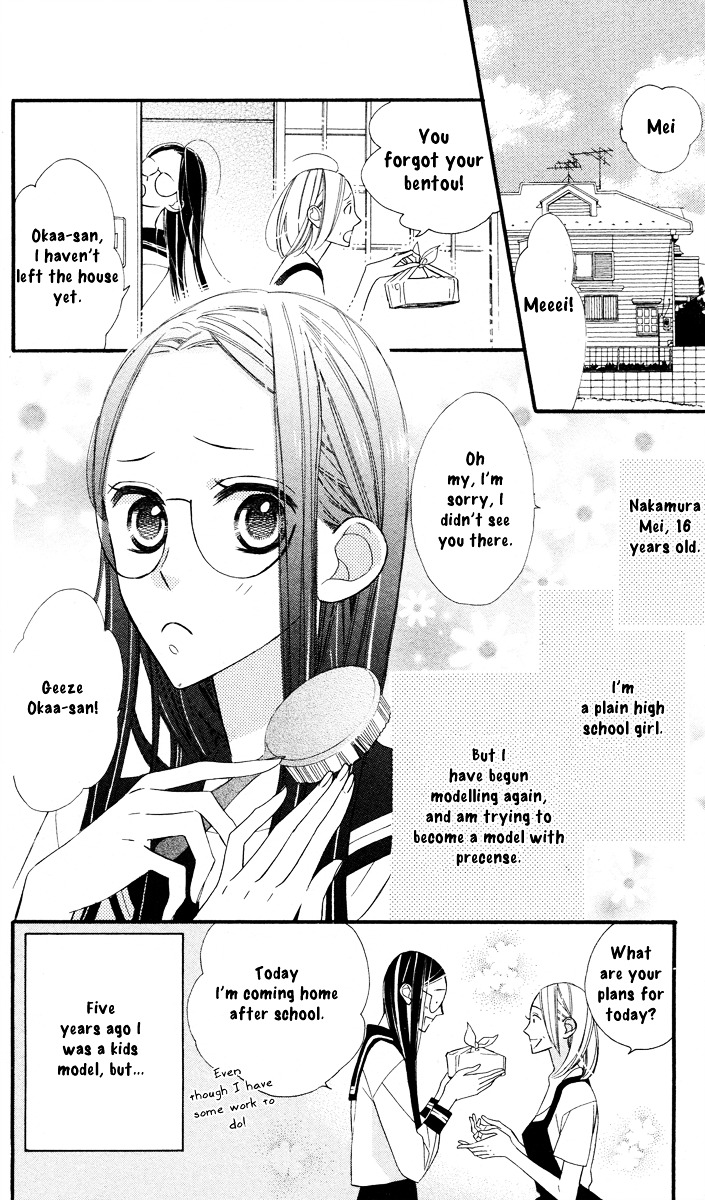 Film Girl Chapter 6 page 6