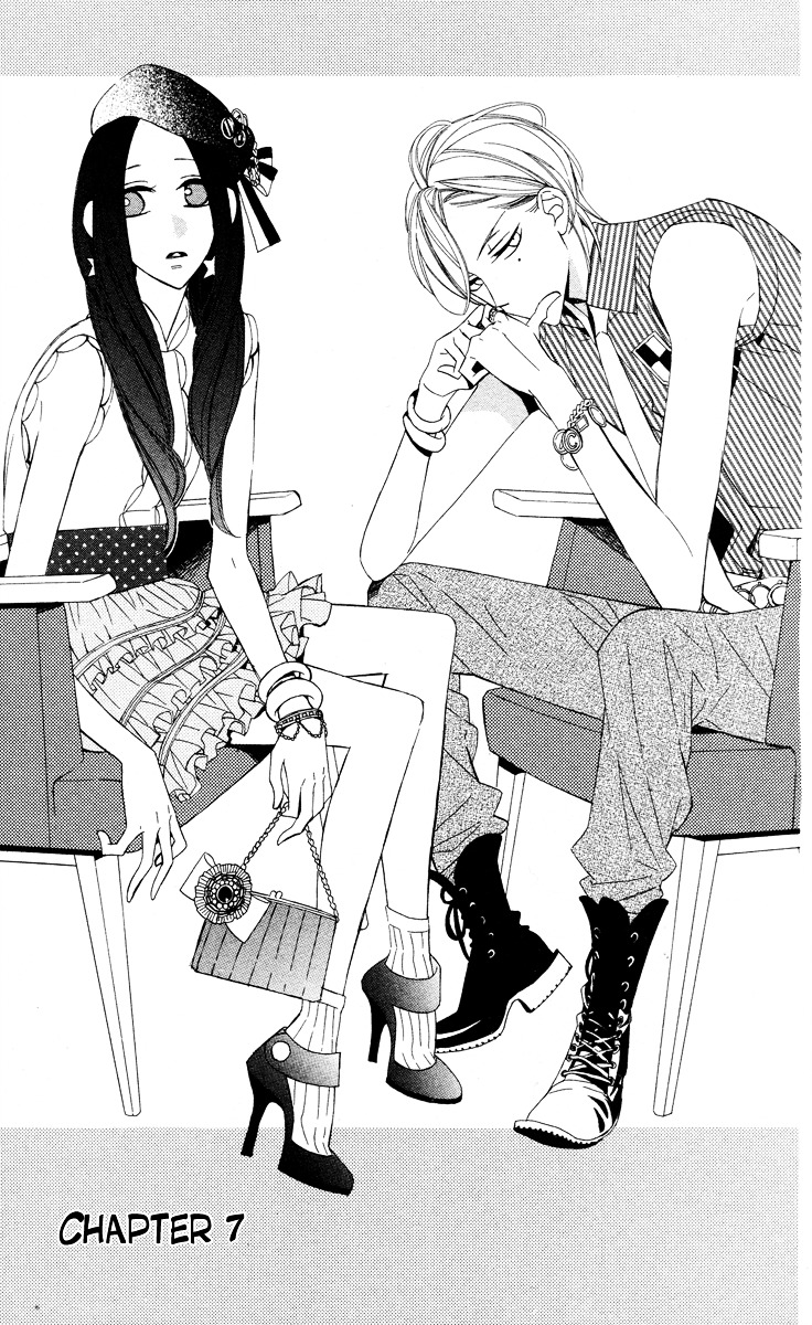 Film Girl Chapter 7 page 2