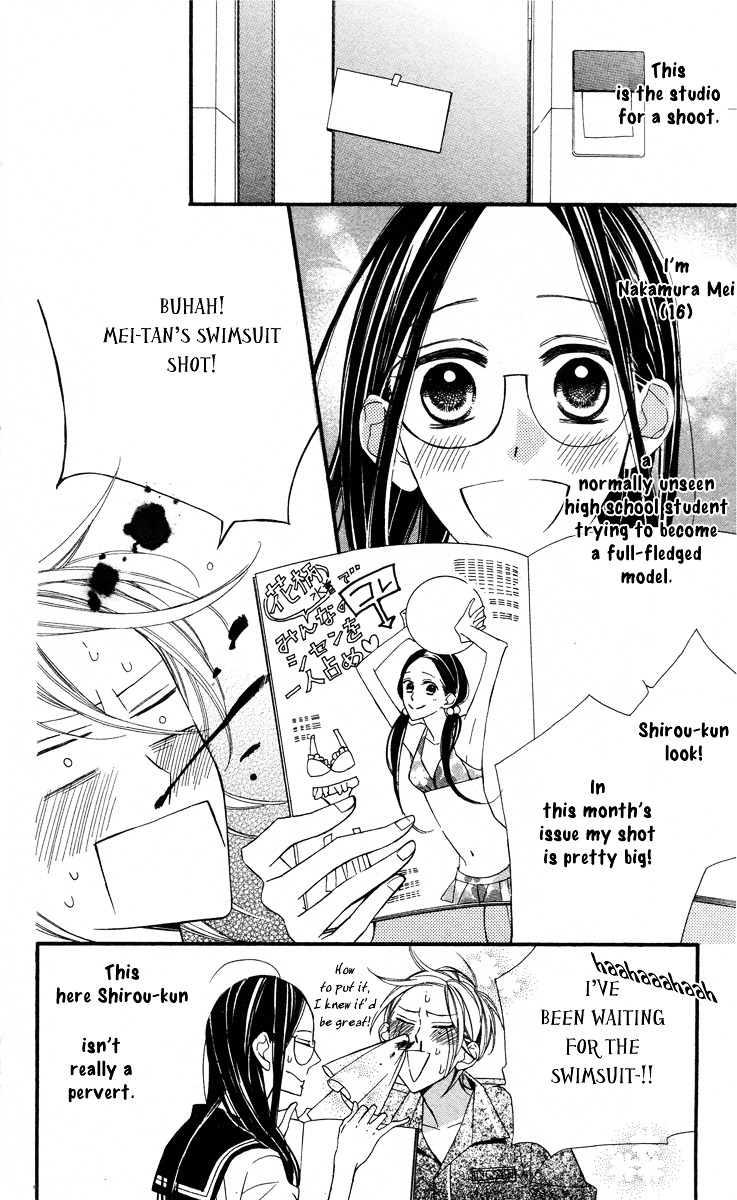 Film Girl Chapter 7 page 3