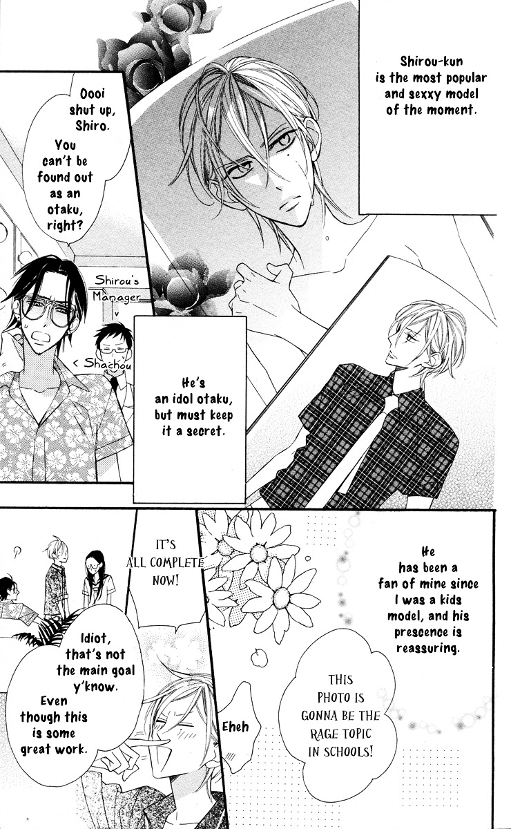 Film Girl Chapter 7 page 4