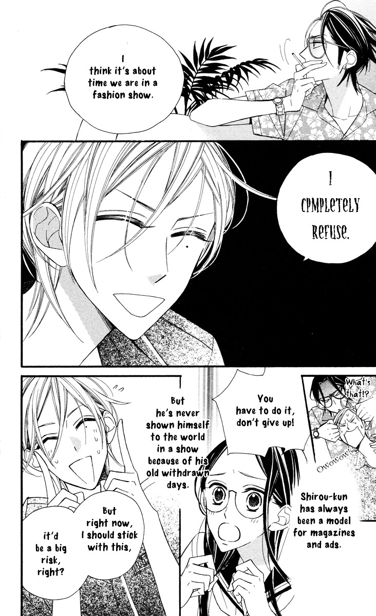 Film Girl Chapter 7 page 5