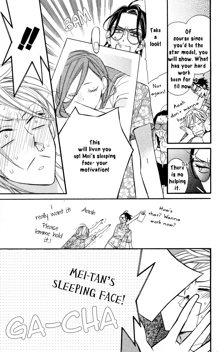 Film Girl Chapter 7 page 6