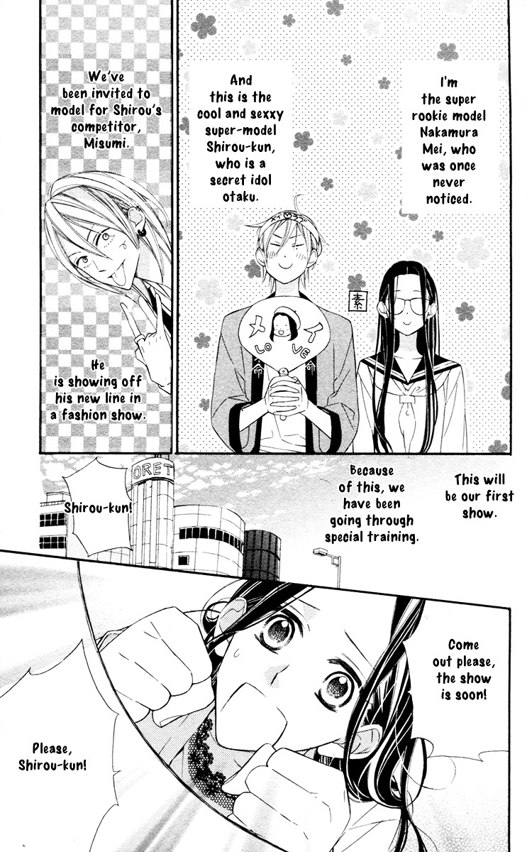 Film Girl Chapter 8 page 4