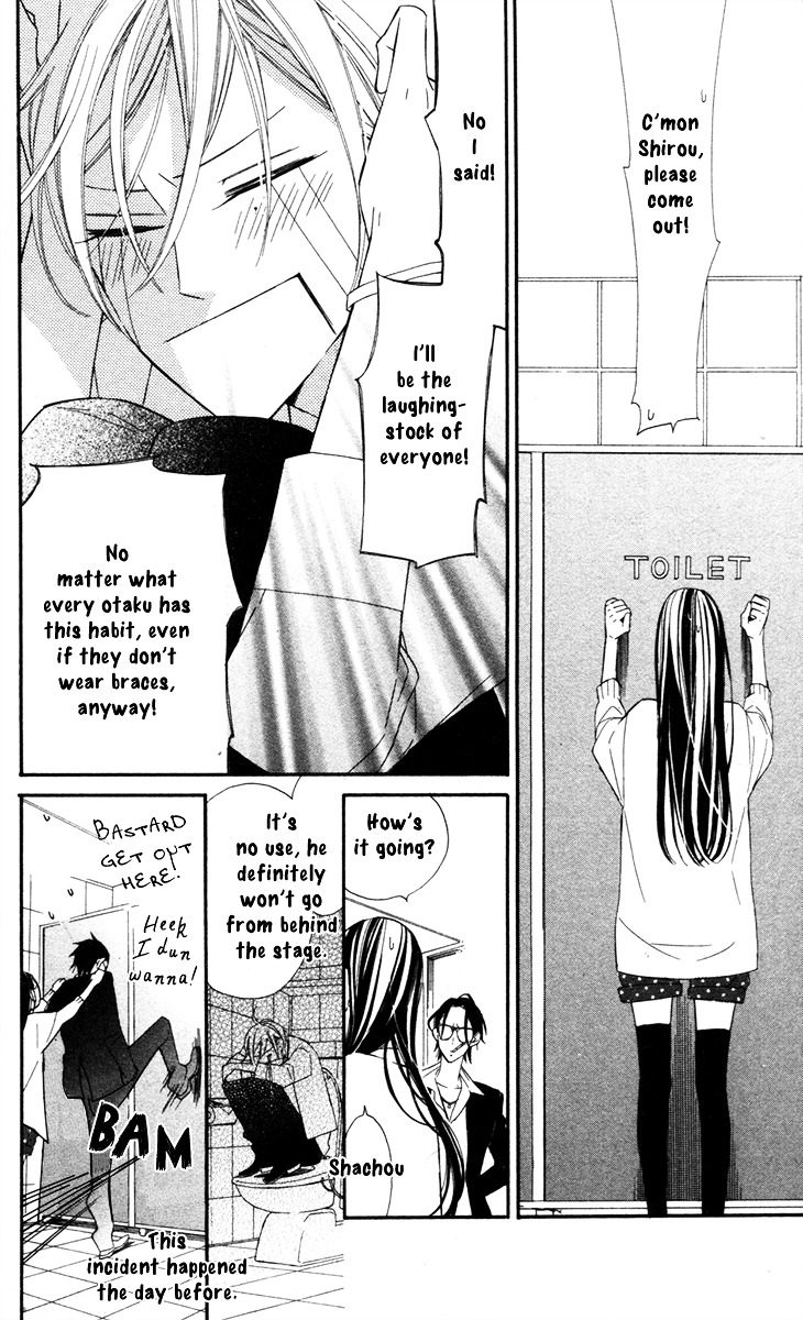 Film Girl Chapter 8 page 5