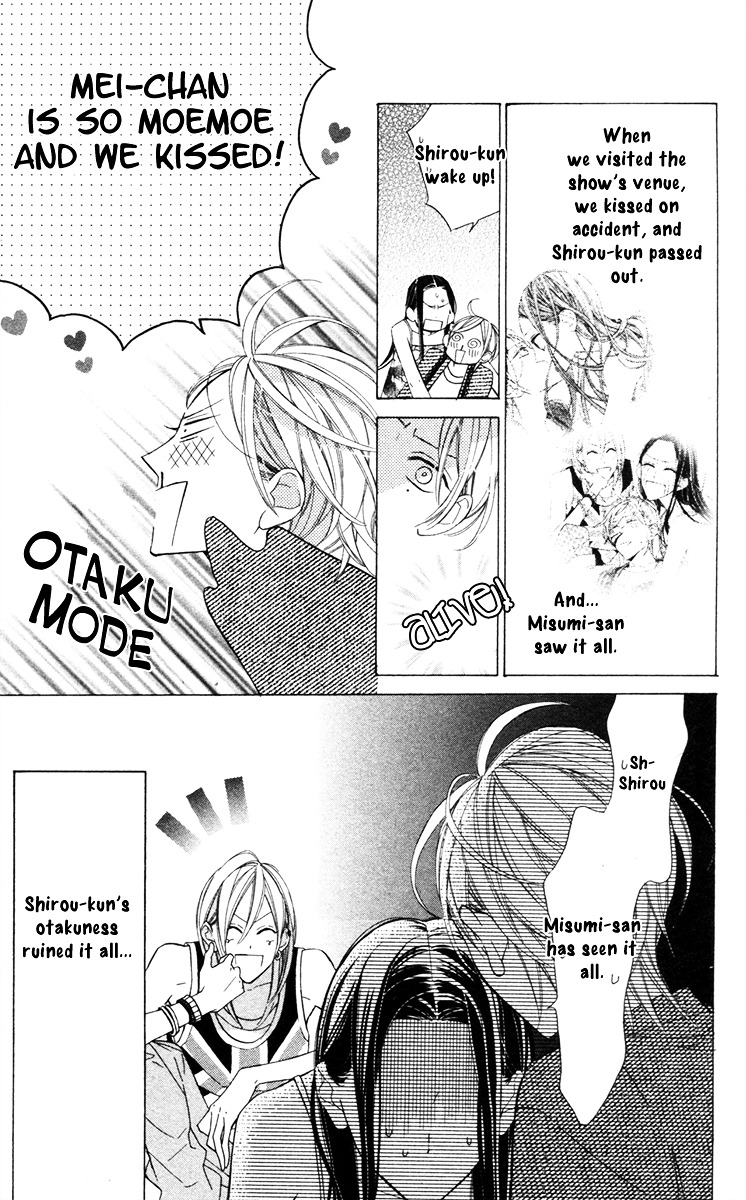 Film Girl Chapter 8 page 6