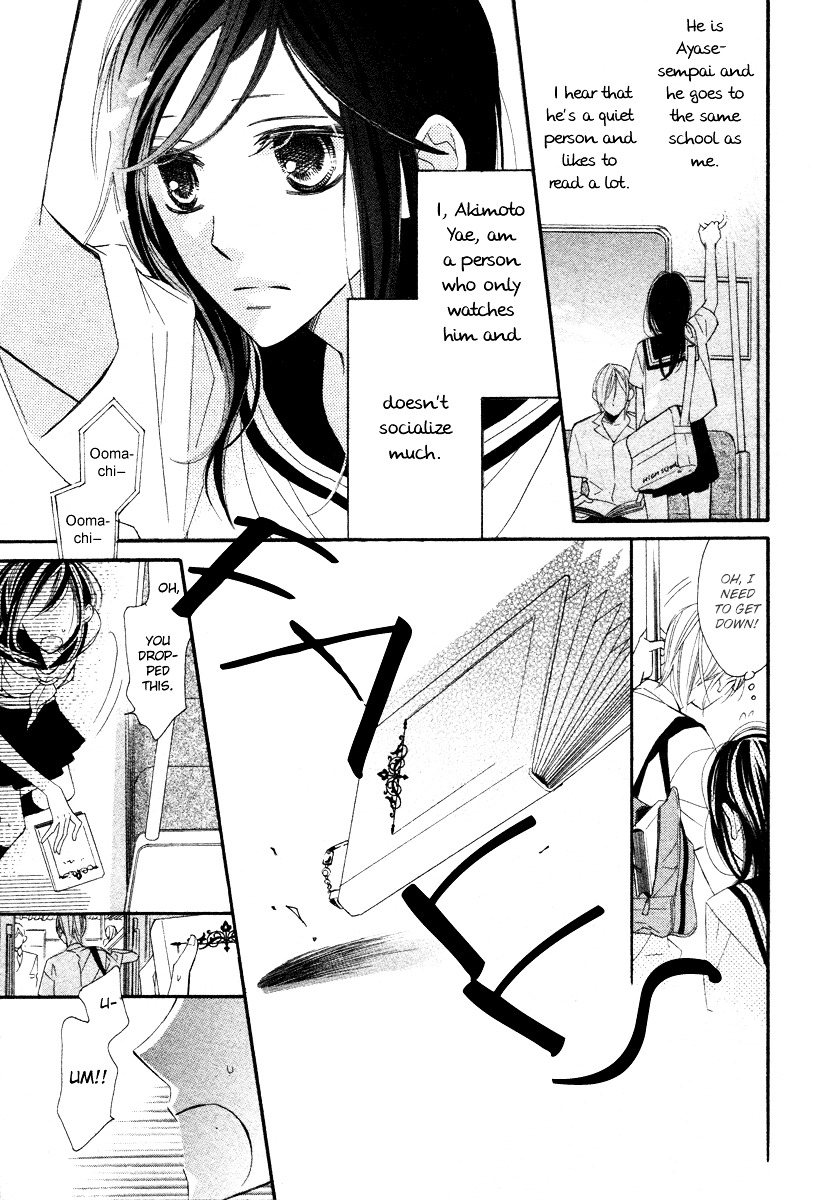 Film Girl Chapter 9 page 5