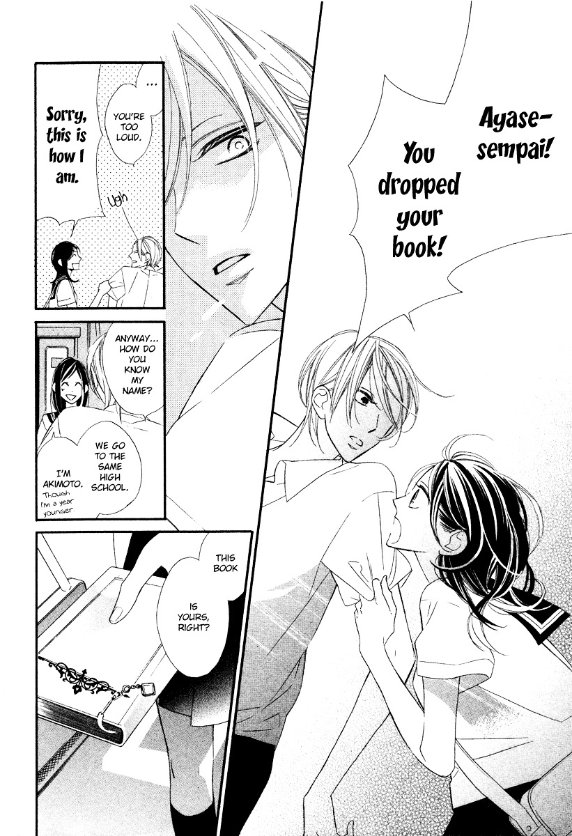 Film Girl Chapter 9 page 6