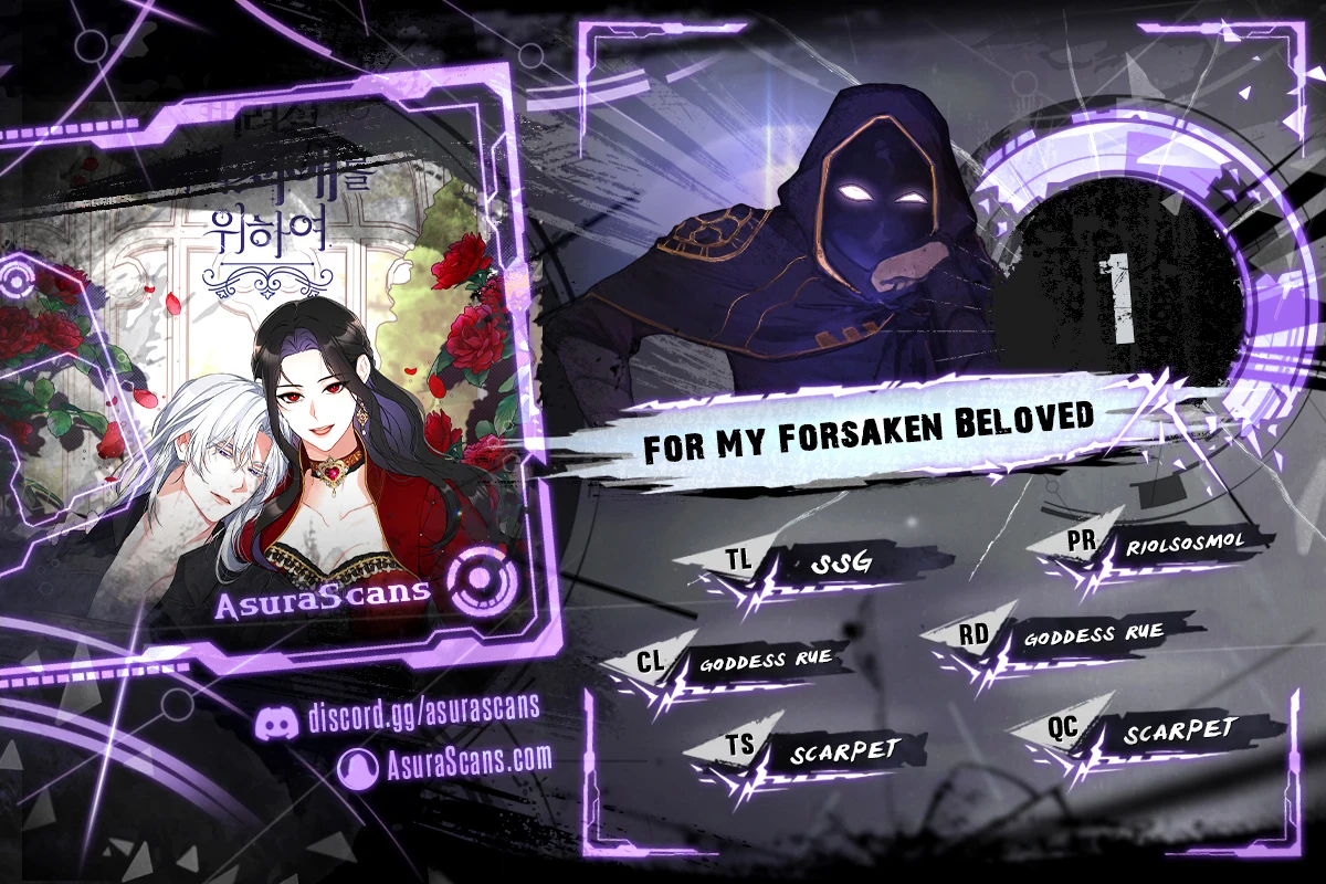 For My Forsaken Beloved chapter 1 page 1
