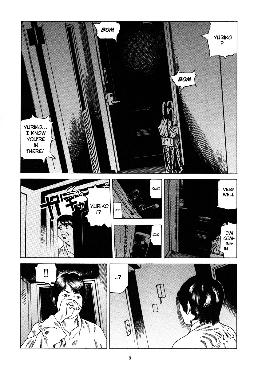 Fraction Chapter 1 page 4
