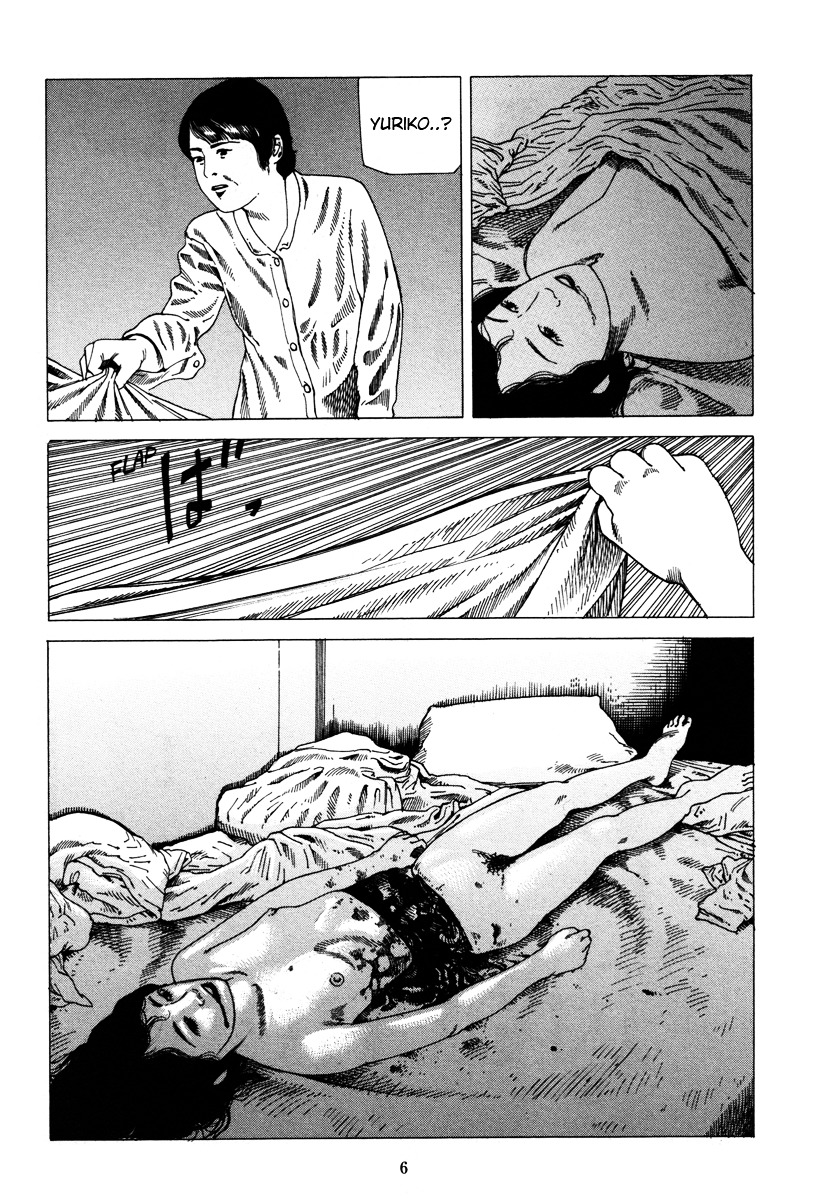 Fraction Chapter 1 page 5