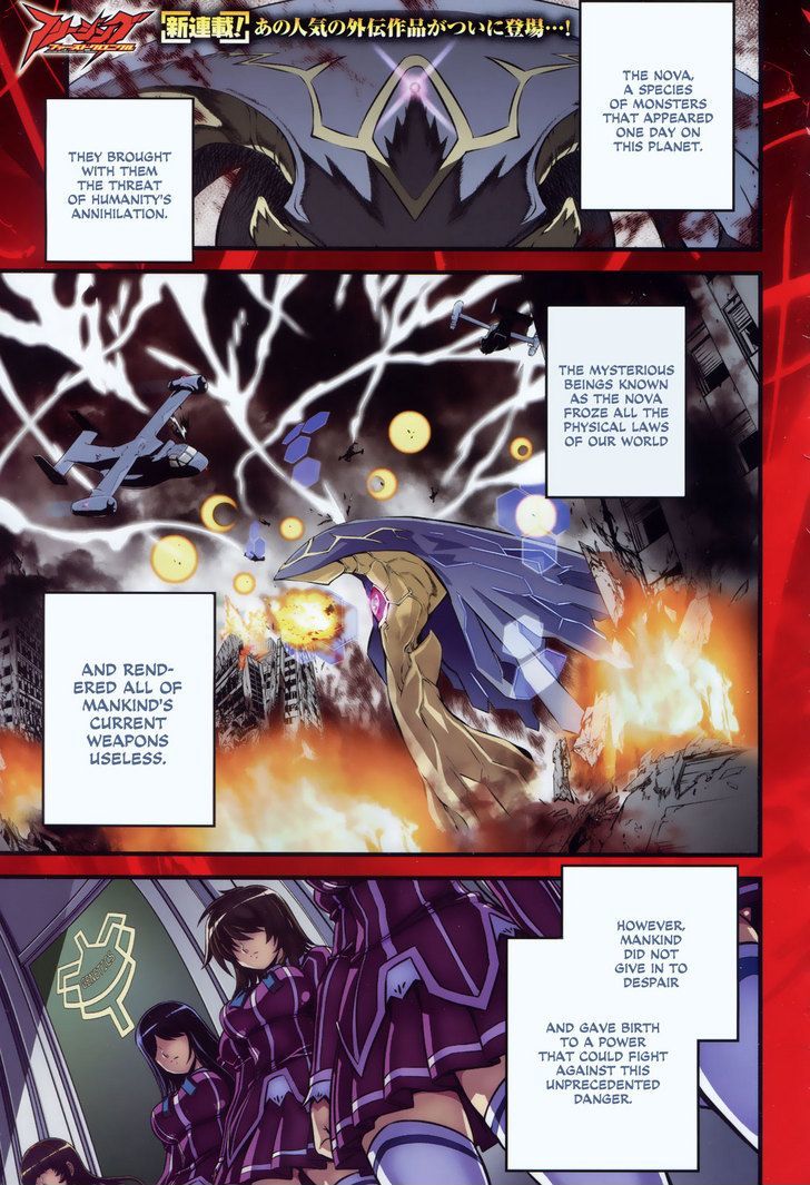 Freezing: First Chronicle Chapter 1 page 3
