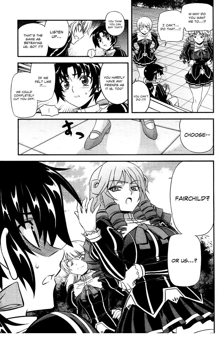 Freezing: First Chronicle Chapter 2 page 5