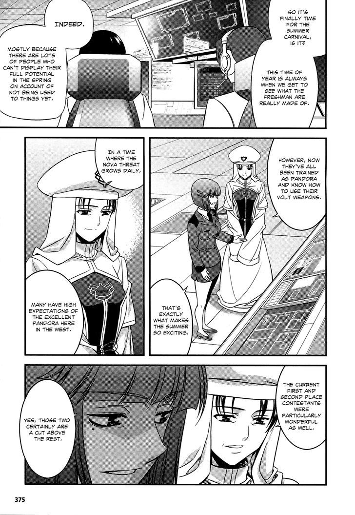 Freezing: First Chronicle Chapter 3 page 4