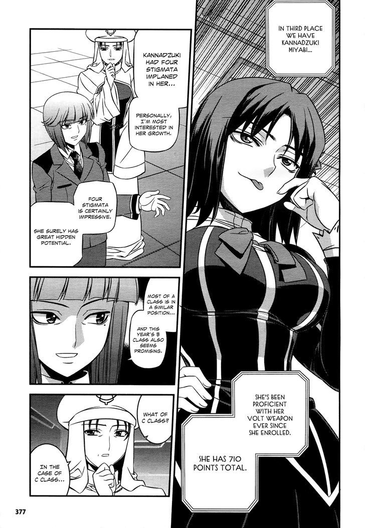 Freezing: First Chronicle Chapter 3 page 6