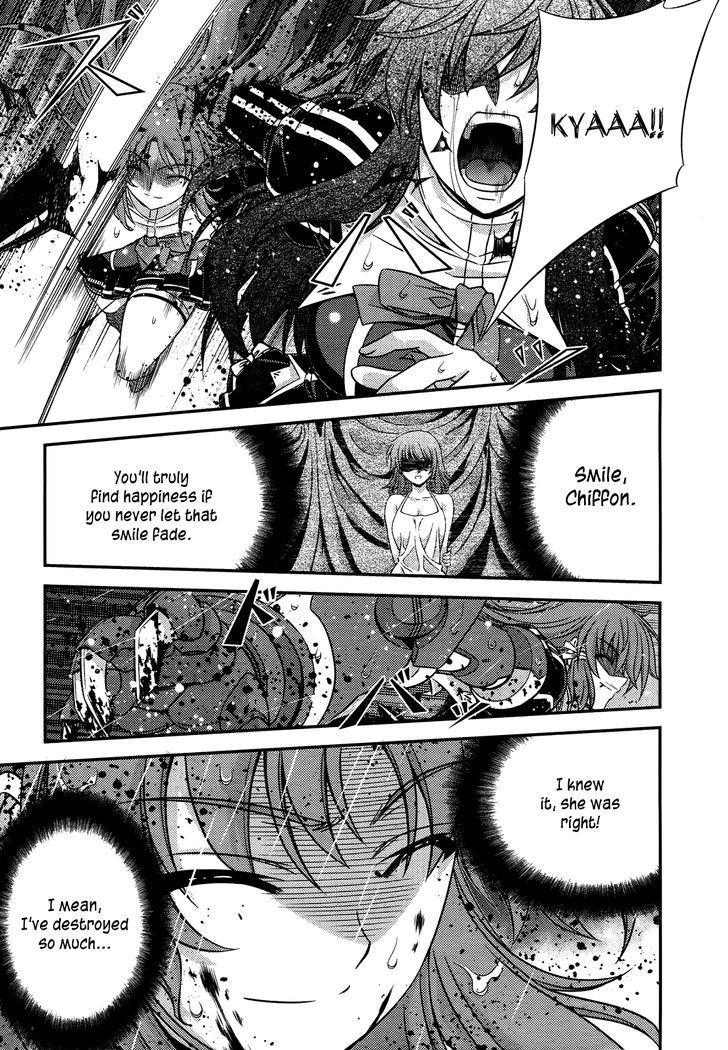 Freezing: First Chronicle Chapter 4 page 3