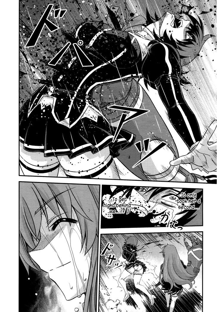 Freezing: First Chronicle Chapter 4 page 6