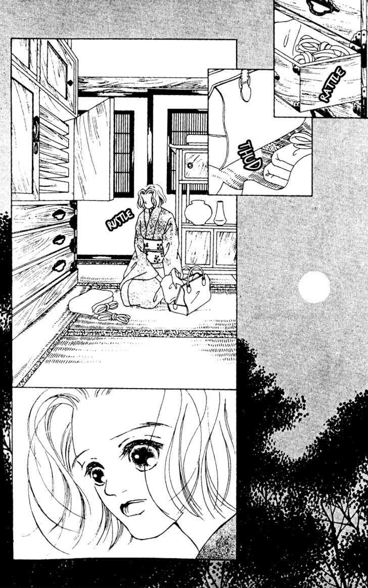Fukuyadou Honpo Chapter 10 page 2