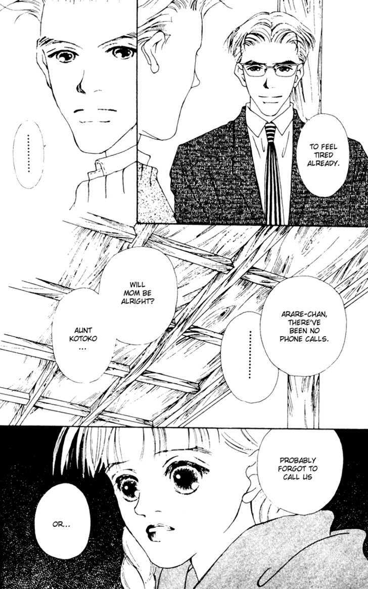 Fukuyadou Honpo Chapter 10 page 4