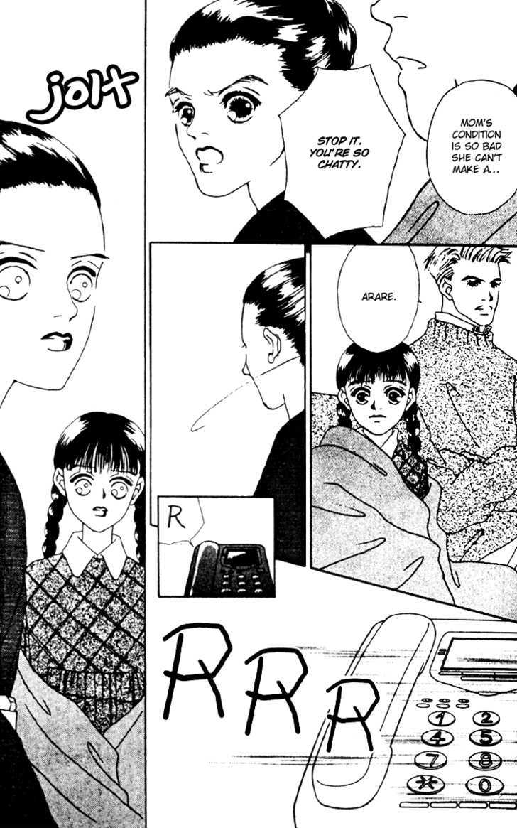 Fukuyadou Honpo Chapter 10 page 5