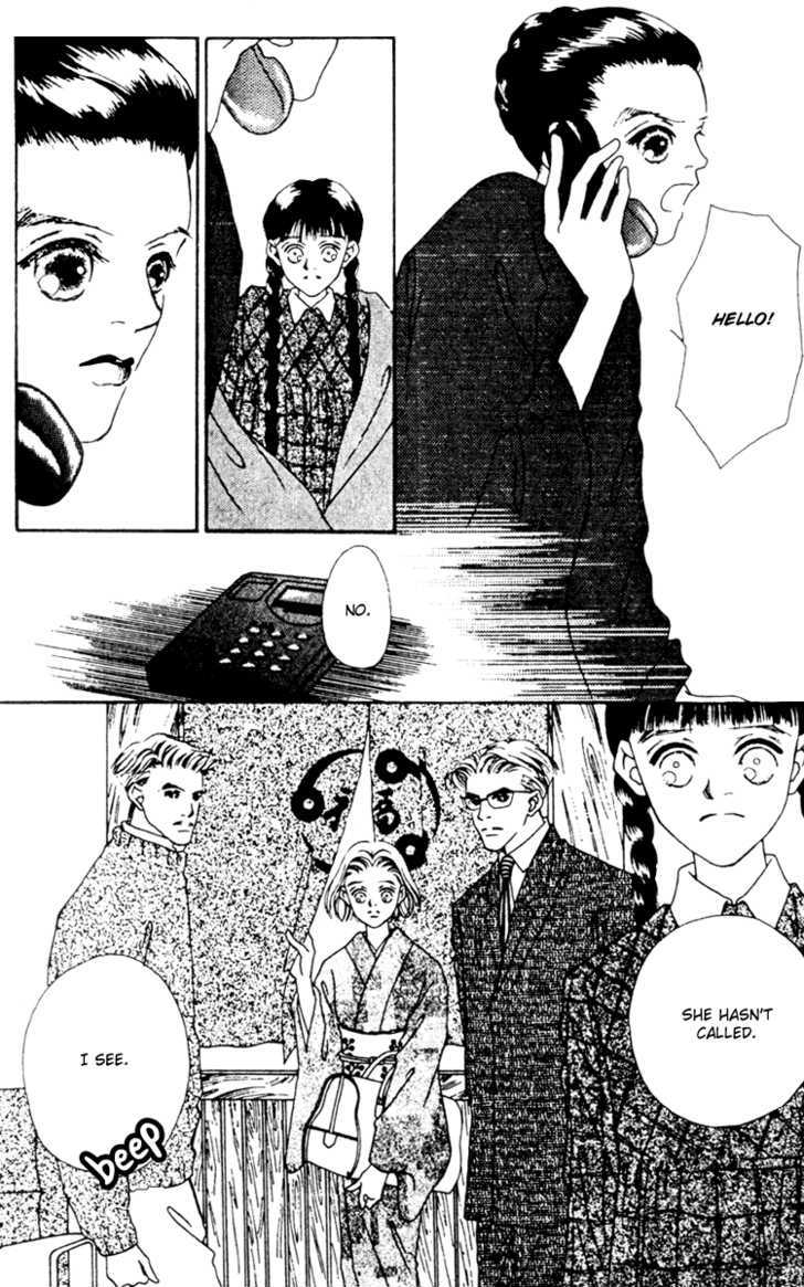 Fukuyadou Honpo Chapter 10 page 6