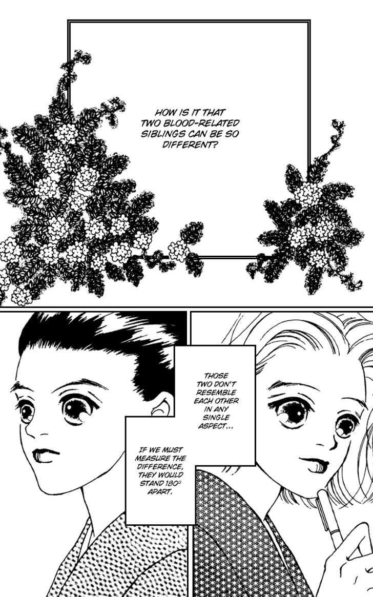 Fukuyadou Honpo Chapter 11 page 2