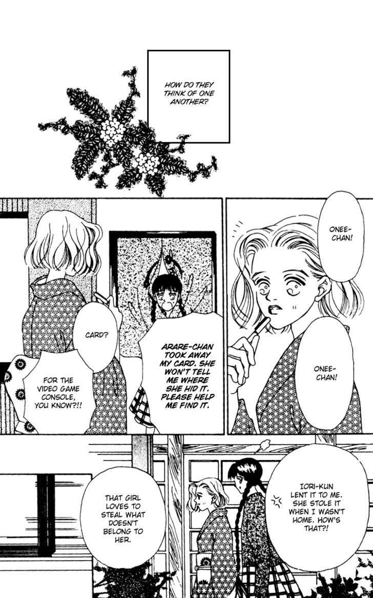 Fukuyadou Honpo Chapter 11 page 3