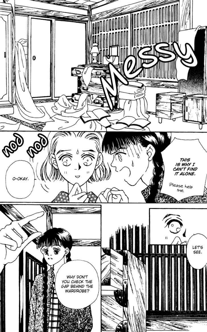 Fukuyadou Honpo Chapter 11 page 4