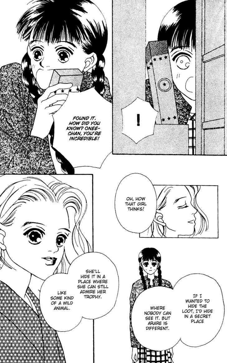 Fukuyadou Honpo Chapter 11 page 5