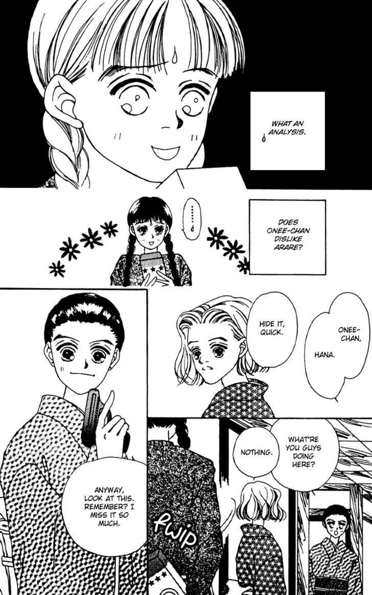 Fukuyadou Honpo Chapter 11 page 6