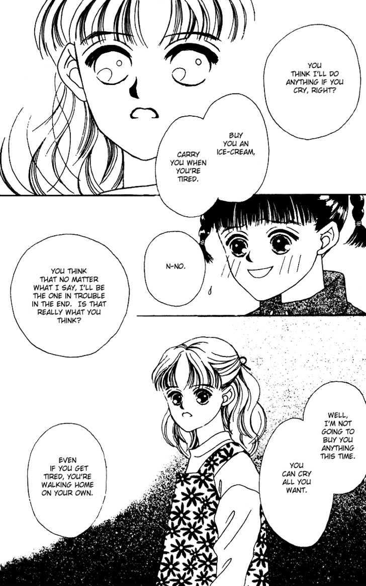 Fukuyadou Honpo Chapter 12 page 4