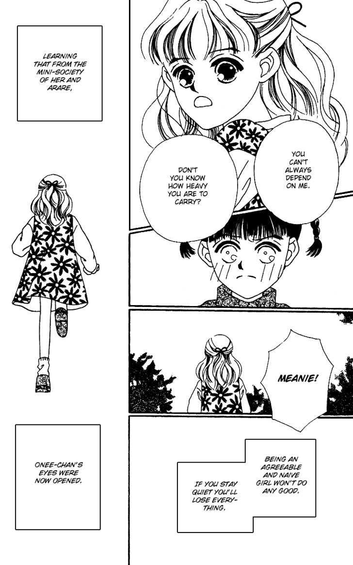Fukuyadou Honpo Chapter 12 page 5