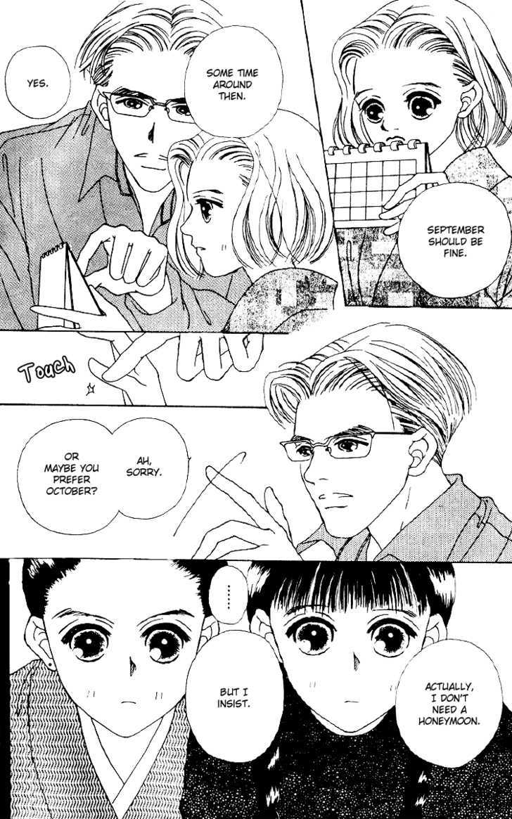 Fukuyadou Honpo Chapter 13 page 5