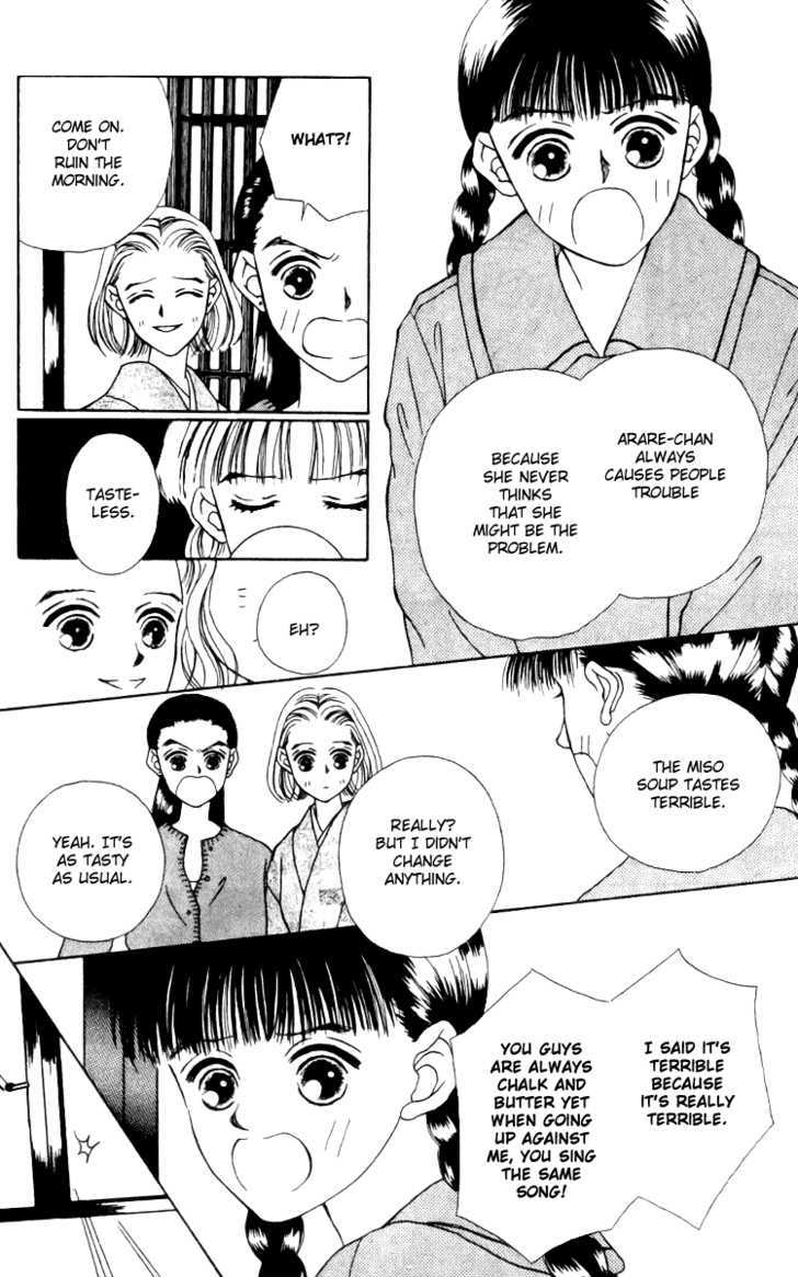 Fukuyadou Honpo Chapter 14 page 3