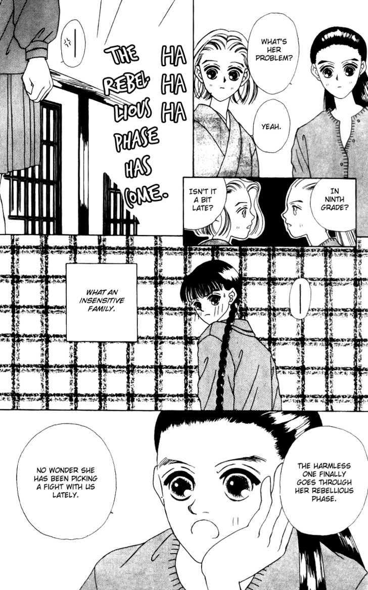 Fukuyadou Honpo Chapter 14 page 4