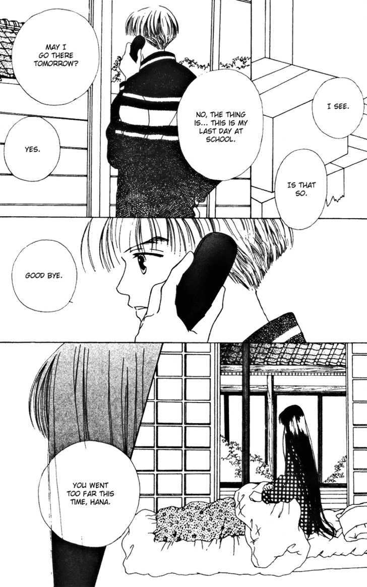 Fukuyadou Honpo Chapter 15 page 5