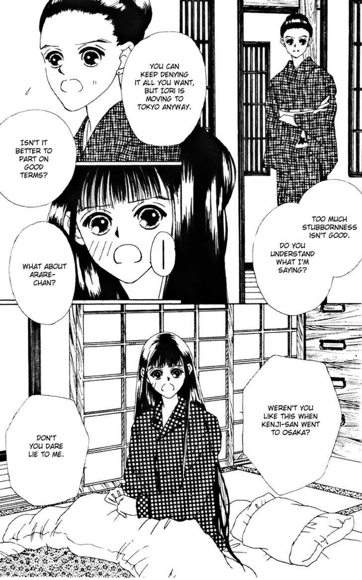 Fukuyadou Honpo Chapter 15 page 6