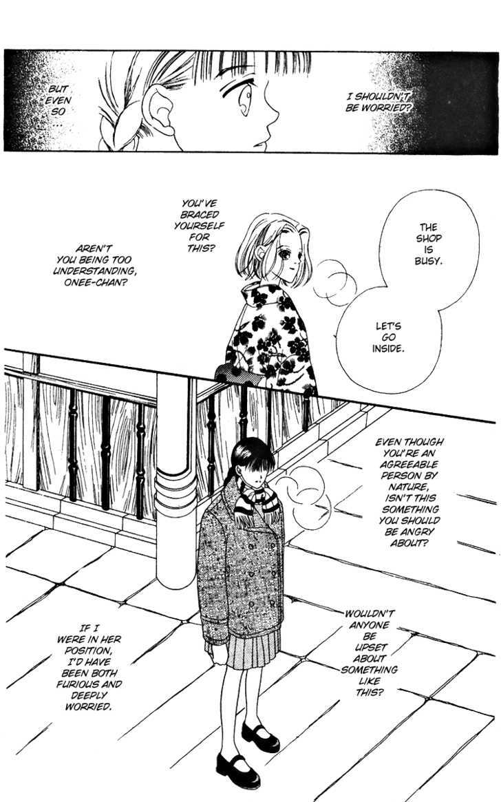 Fukuyadou Honpo Chapter 17 page 4