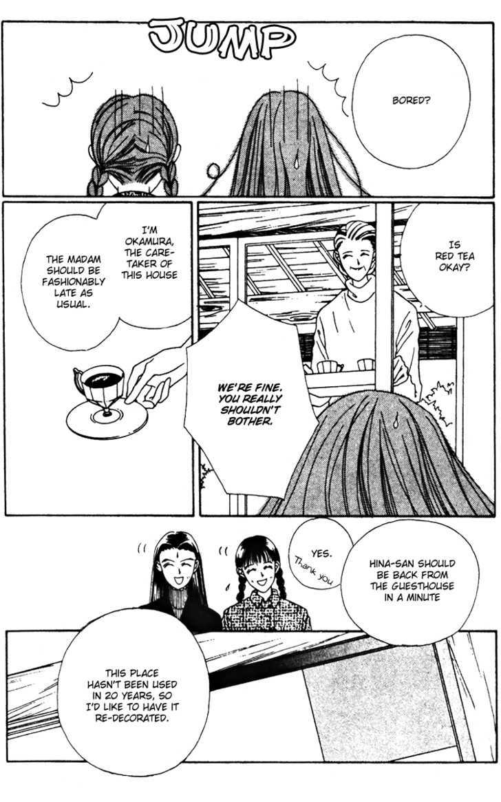 Fukuyadou Honpo Chapter 19 page 4