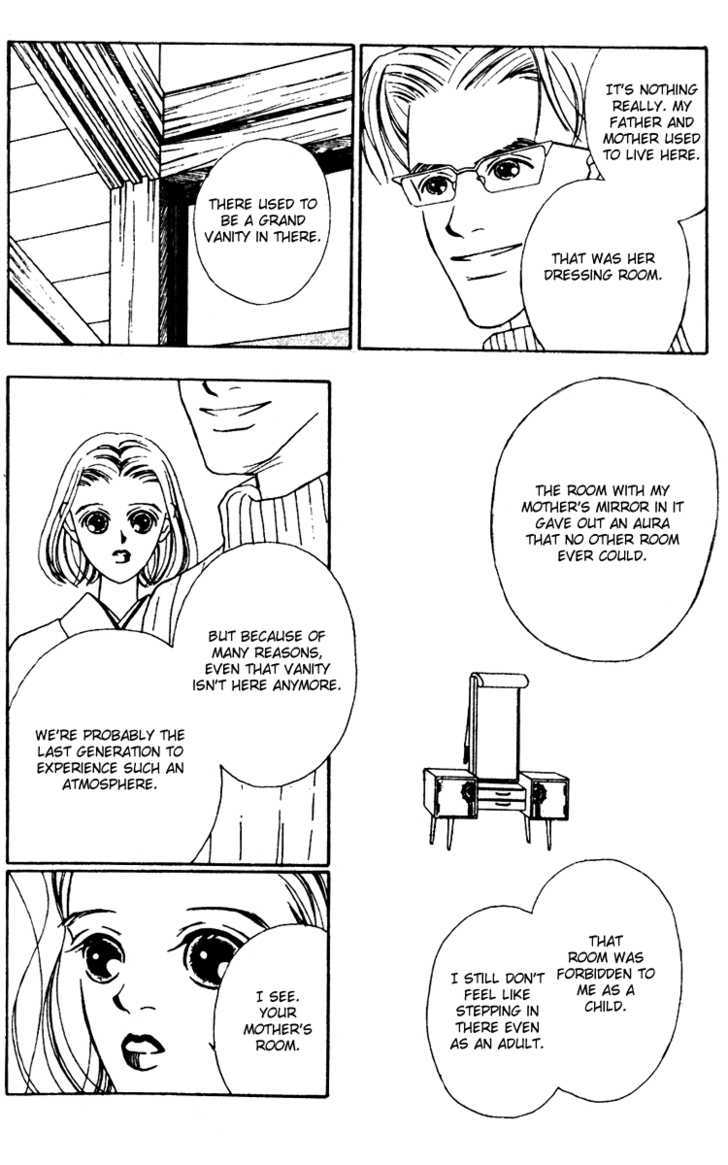 Fukuyadou Honpo Chapter 19 page 6