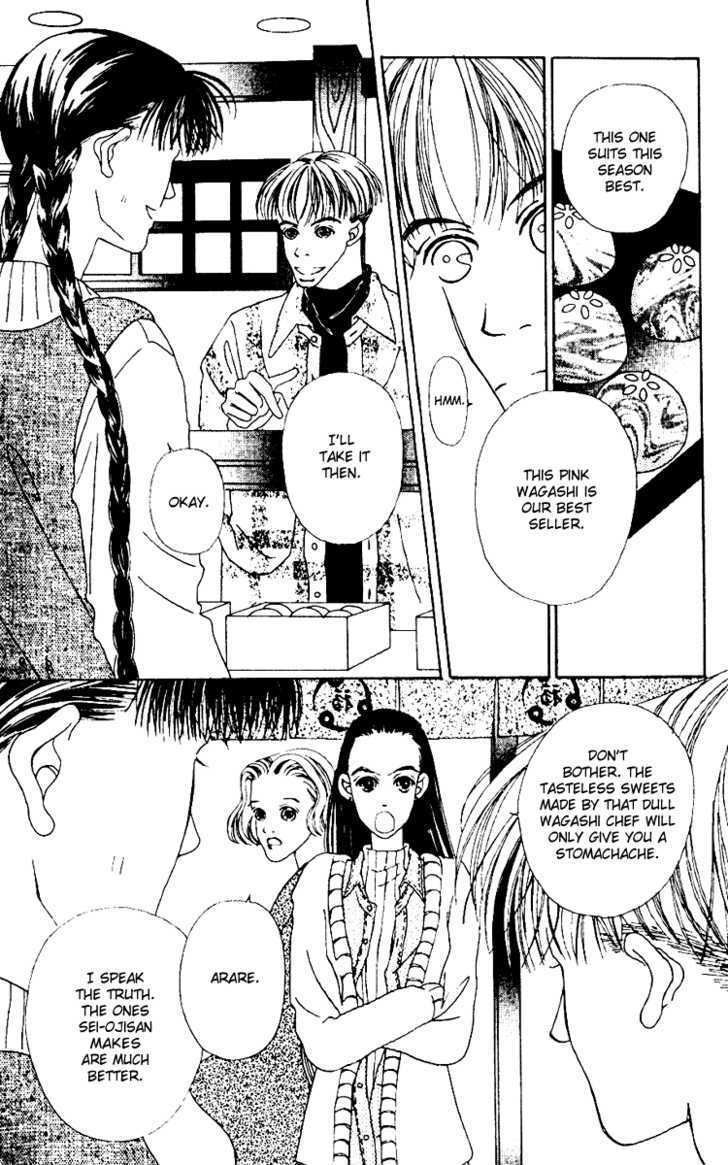 Fukuyadou Honpo Chapter 2 page 2