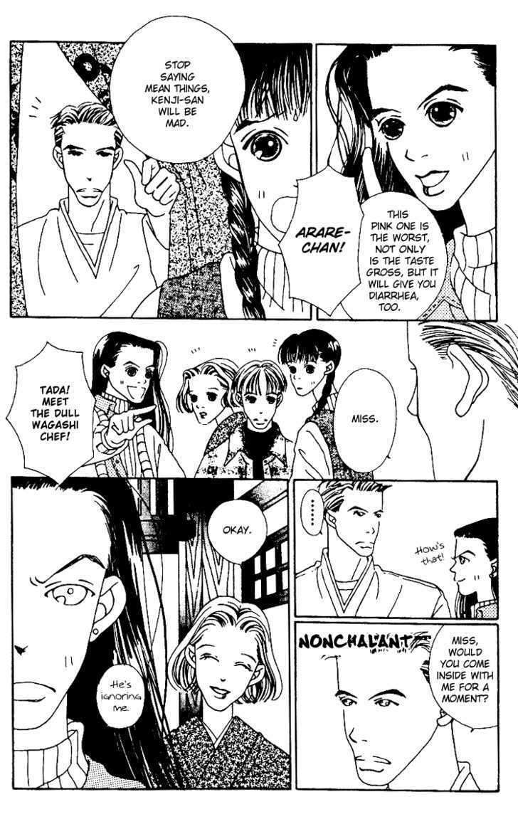 Fukuyadou Honpo Chapter 2 page 3