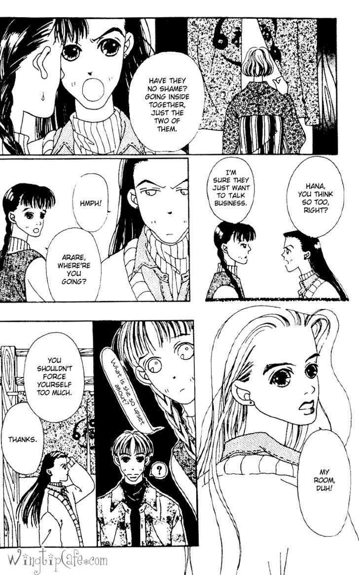 Fukuyadou Honpo Chapter 2 page 4