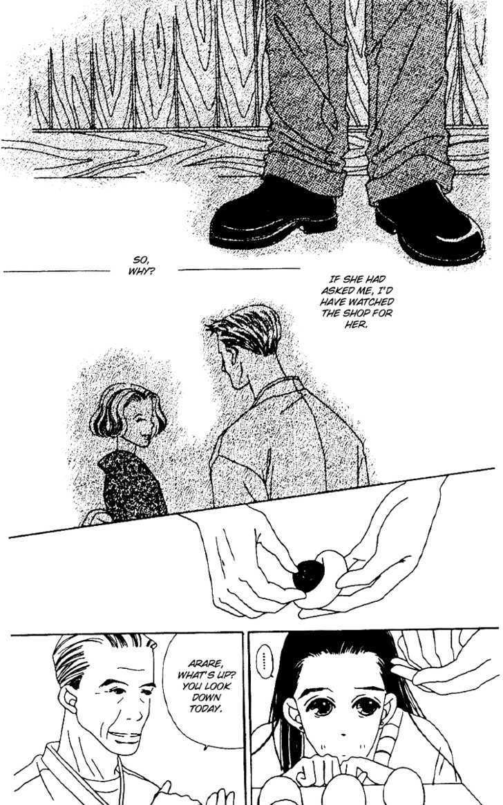 Fukuyadou Honpo Chapter 2 page 6