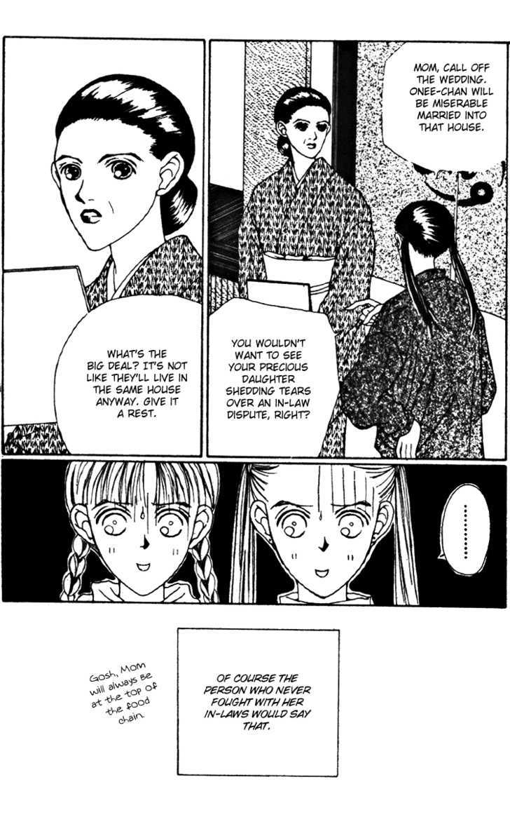 Fukuyadou Honpo Chapter 20 page 4