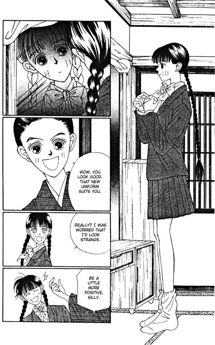 Fukuyadou Honpo Chapter 21 page 4
