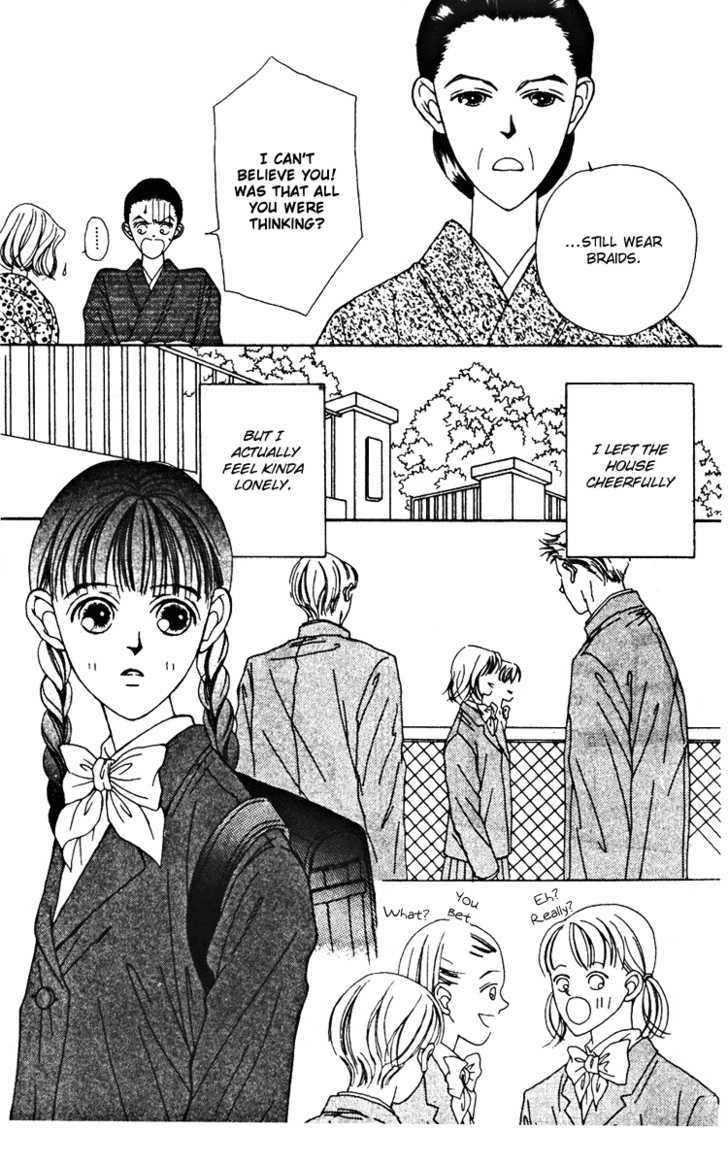 Fukuyadou Honpo Chapter 21 page 6