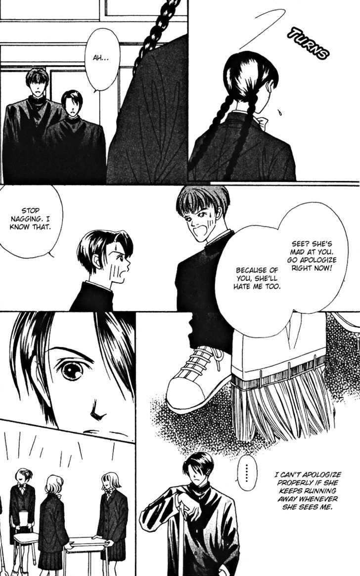 Fukuyadou Honpo Chapter 22 page 3