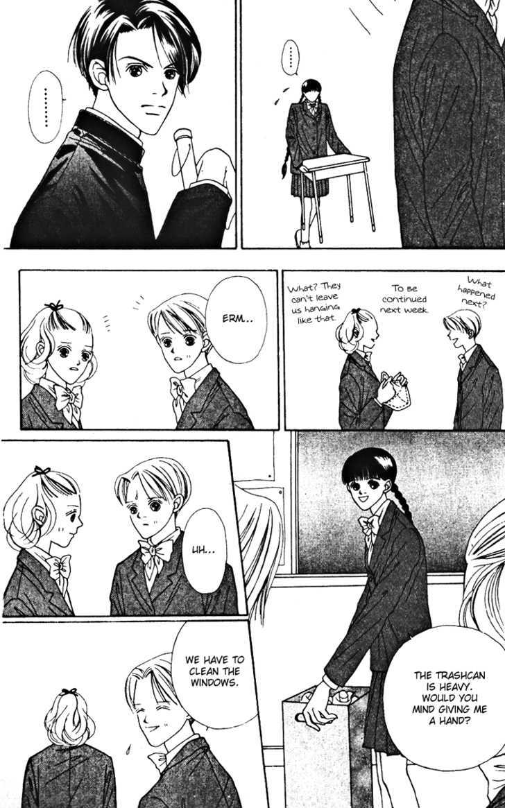 Fukuyadou Honpo Chapter 22 page 4