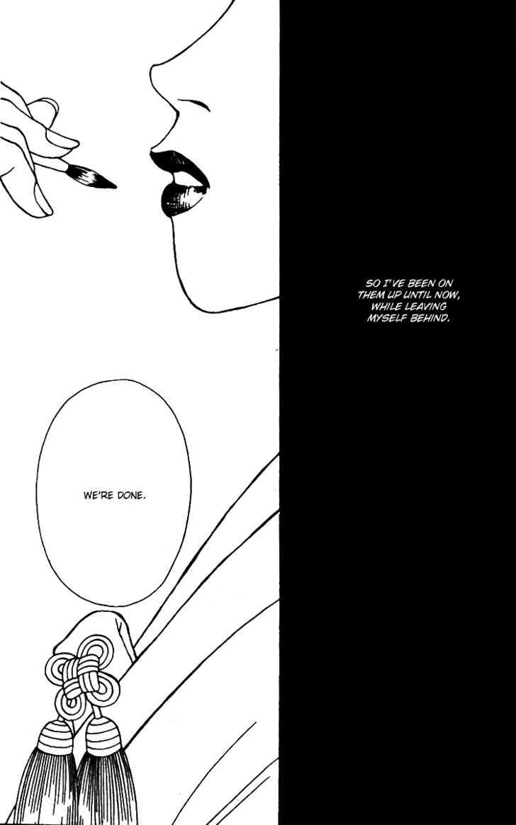 Fukuyadou Honpo Chapter 24 page 4