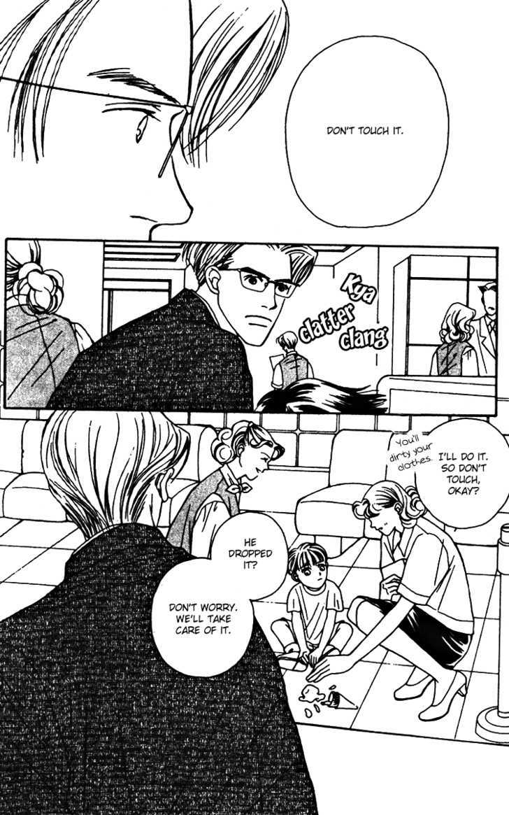 Fukuyadou Honpo Chapter 25 page 2